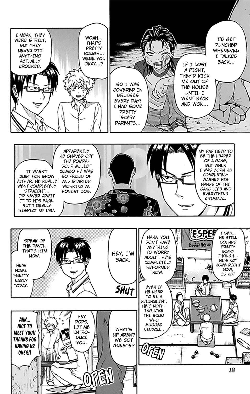 Page 21 Chapter 251 The Disastrous Life of Saiki K.