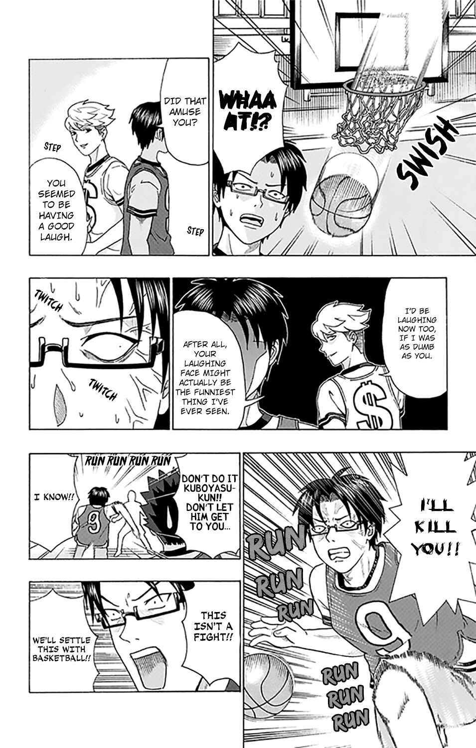 Page 11 Chapter 261 The Disastrous Life of Saiki K.