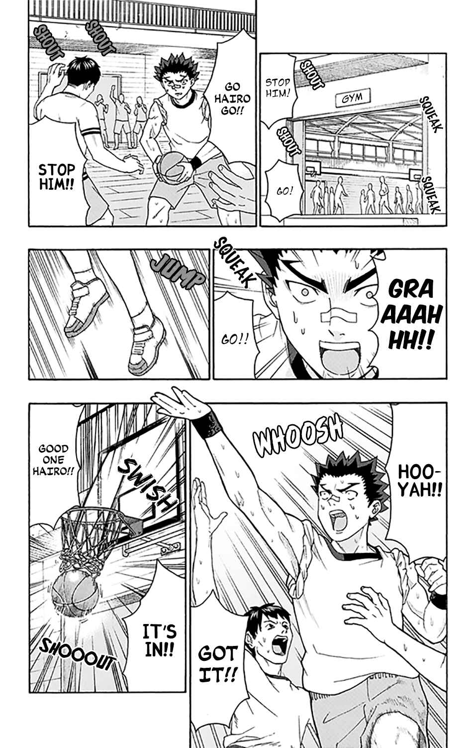 Page 3 Chapter 261 The Disastrous Life of Saiki K.