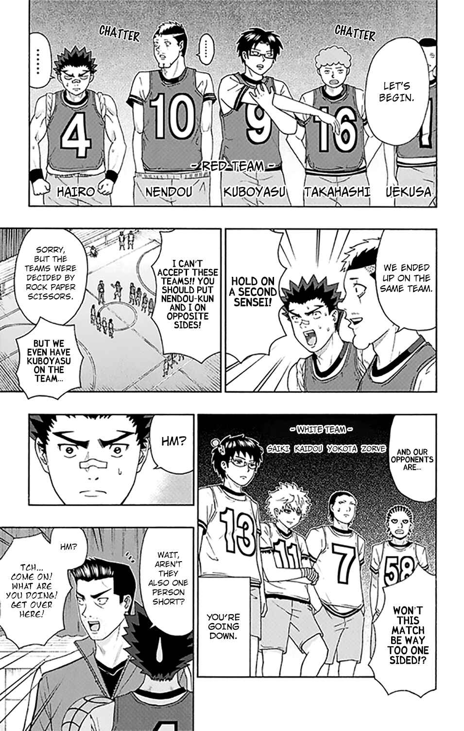 Page 6 Chapter 261 The Disastrous Life of Saiki K.