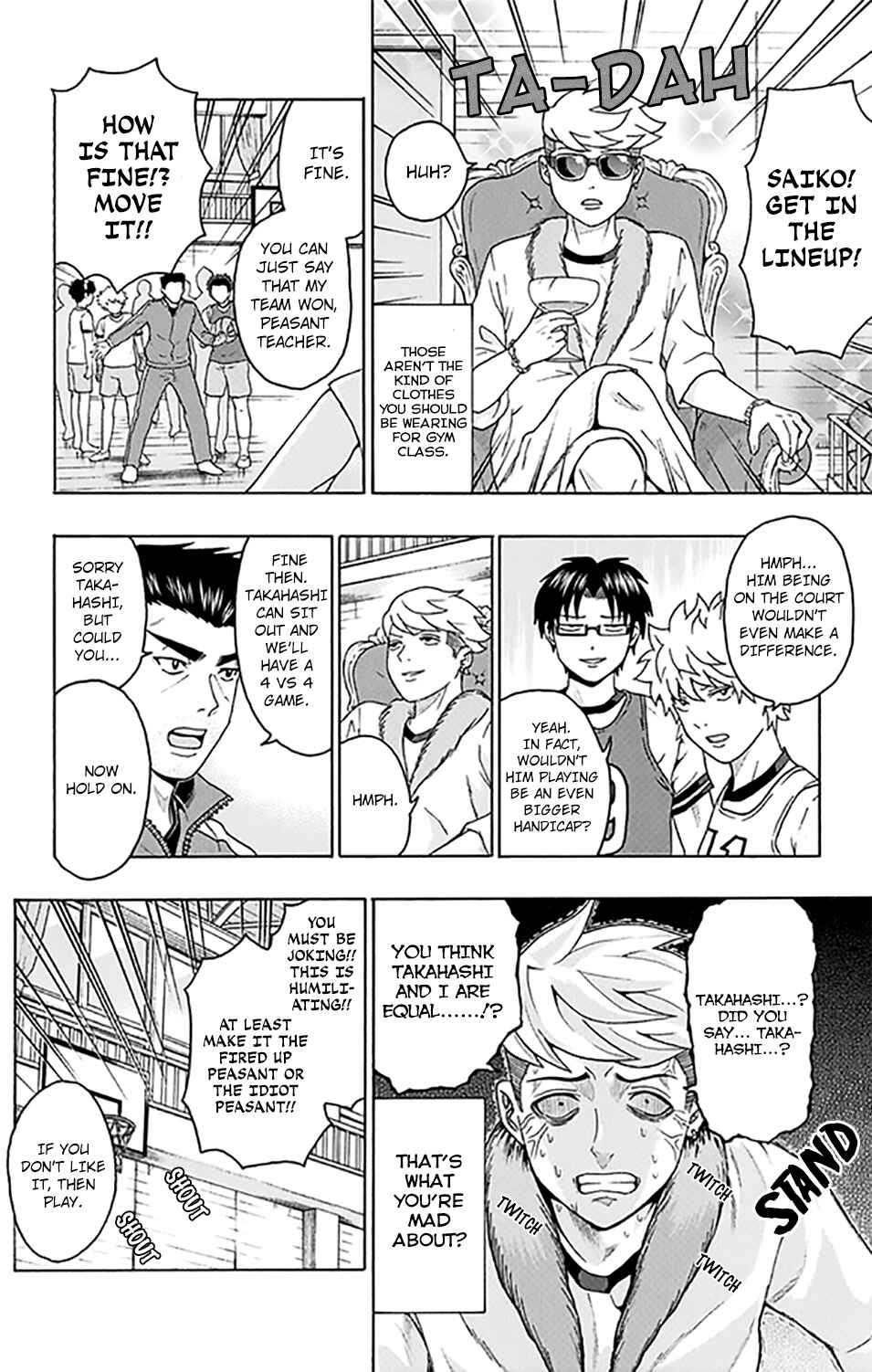 Page 7 Chapter 261 The Disastrous Life of Saiki K.