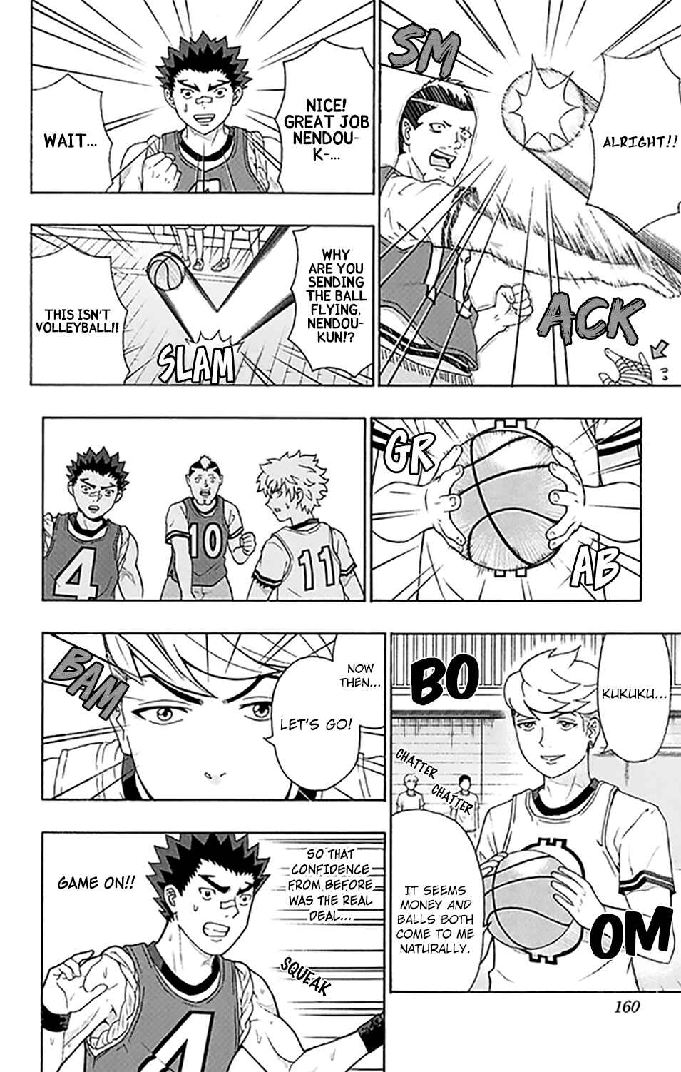 Page 9 Chapter 261 The Disastrous Life of Saiki K.