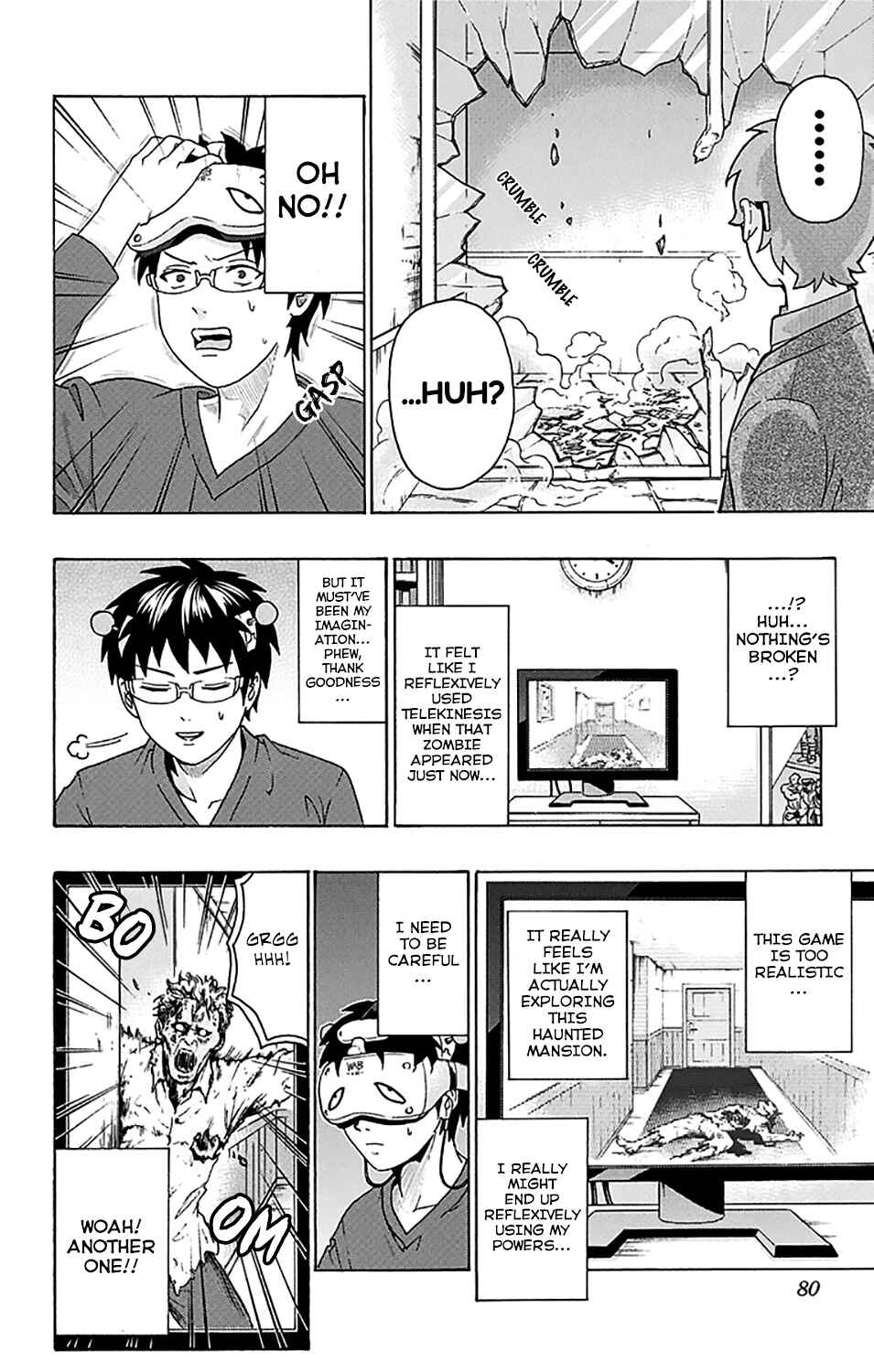 Page 11 Chapter 243 The Disastrous Life of Saiki K.