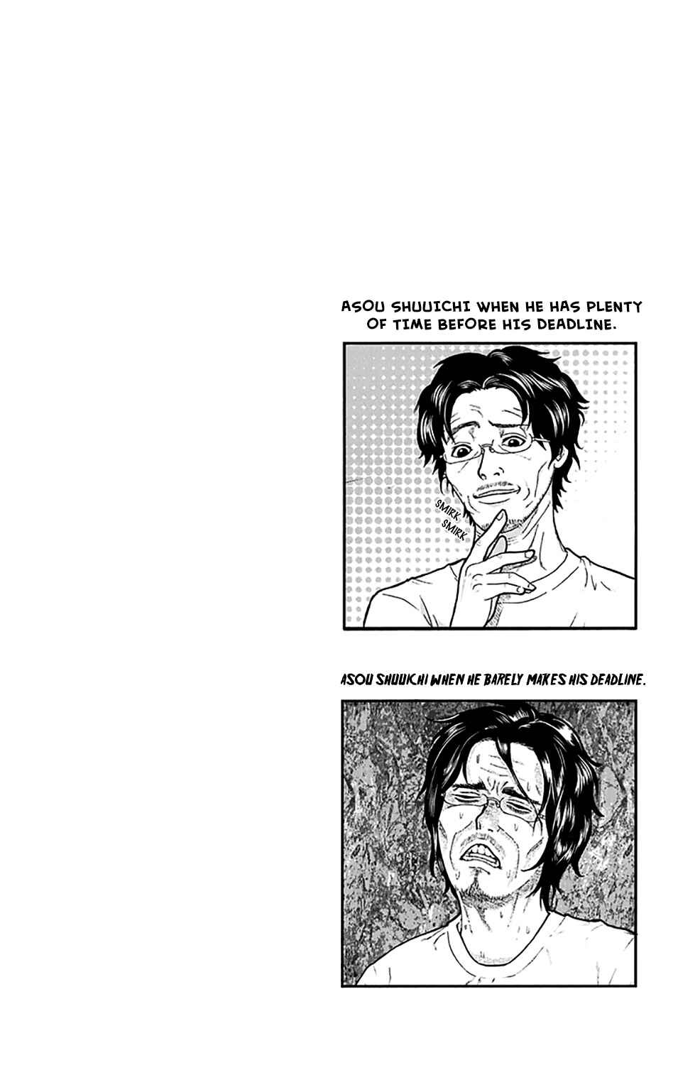 Page 17 Chapter 243 The Disastrous Life of Saiki K.
