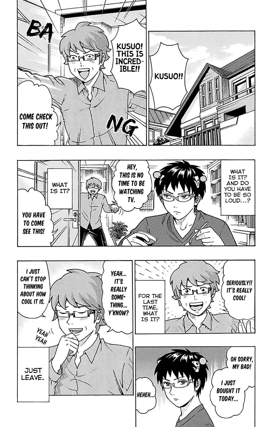 Page 3 Chapter 243 The Disastrous Life of Saiki K.