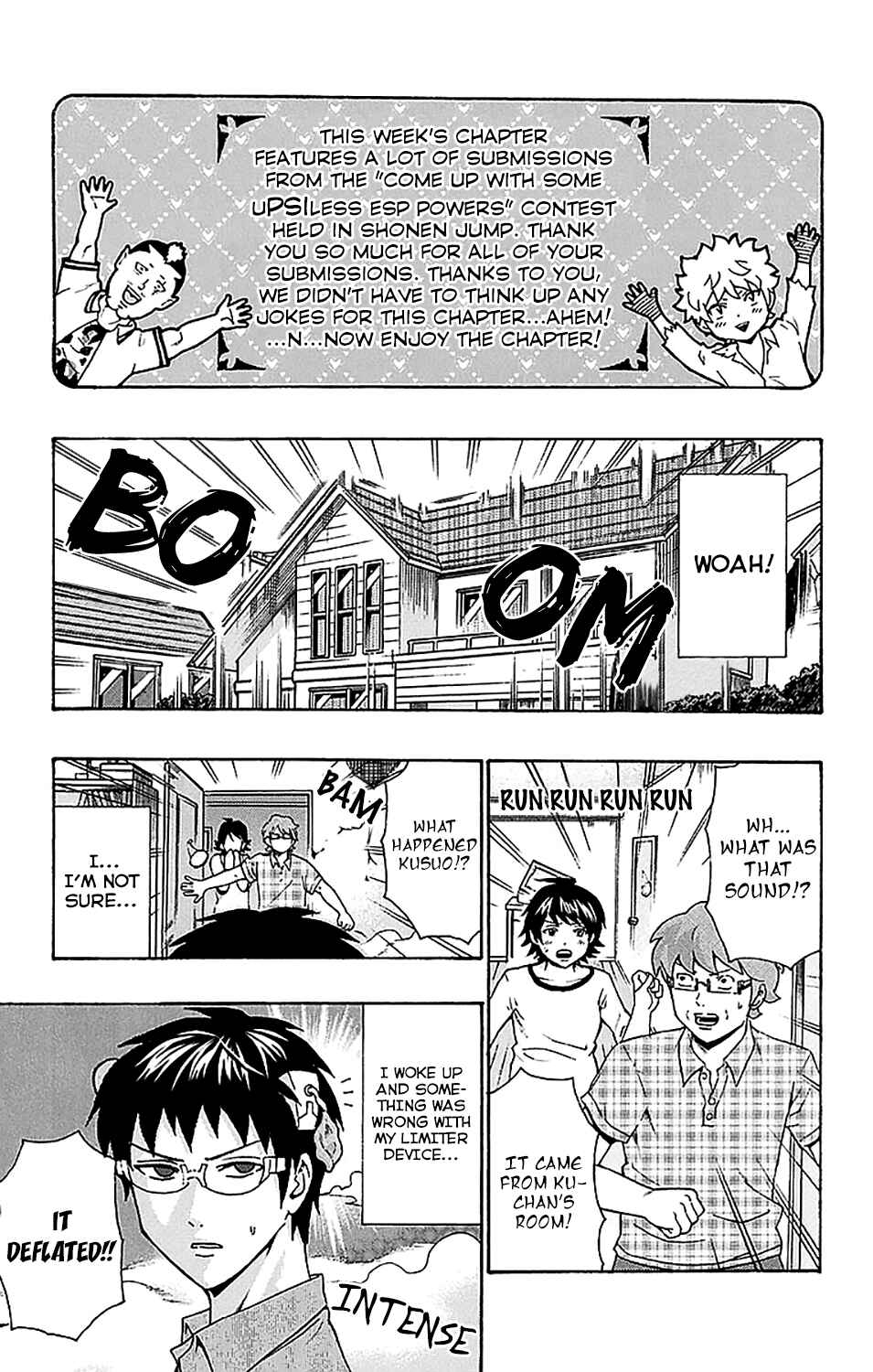 Page 11 Chapter 206 The Disastrous Life of Saiki K.