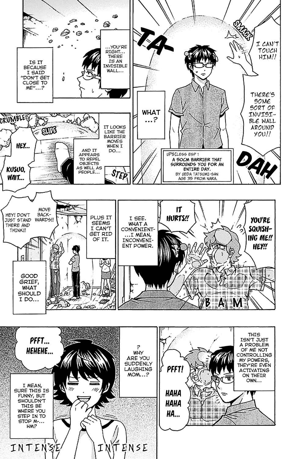 Page 13 Chapter 206 The Disastrous Life of Saiki K.