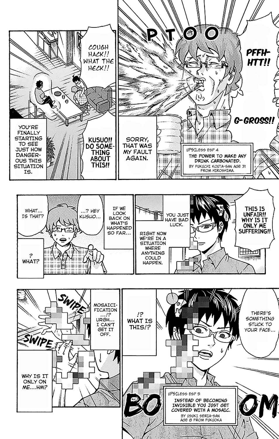 Page 16 Chapter 206 The Disastrous Life of Saiki K.