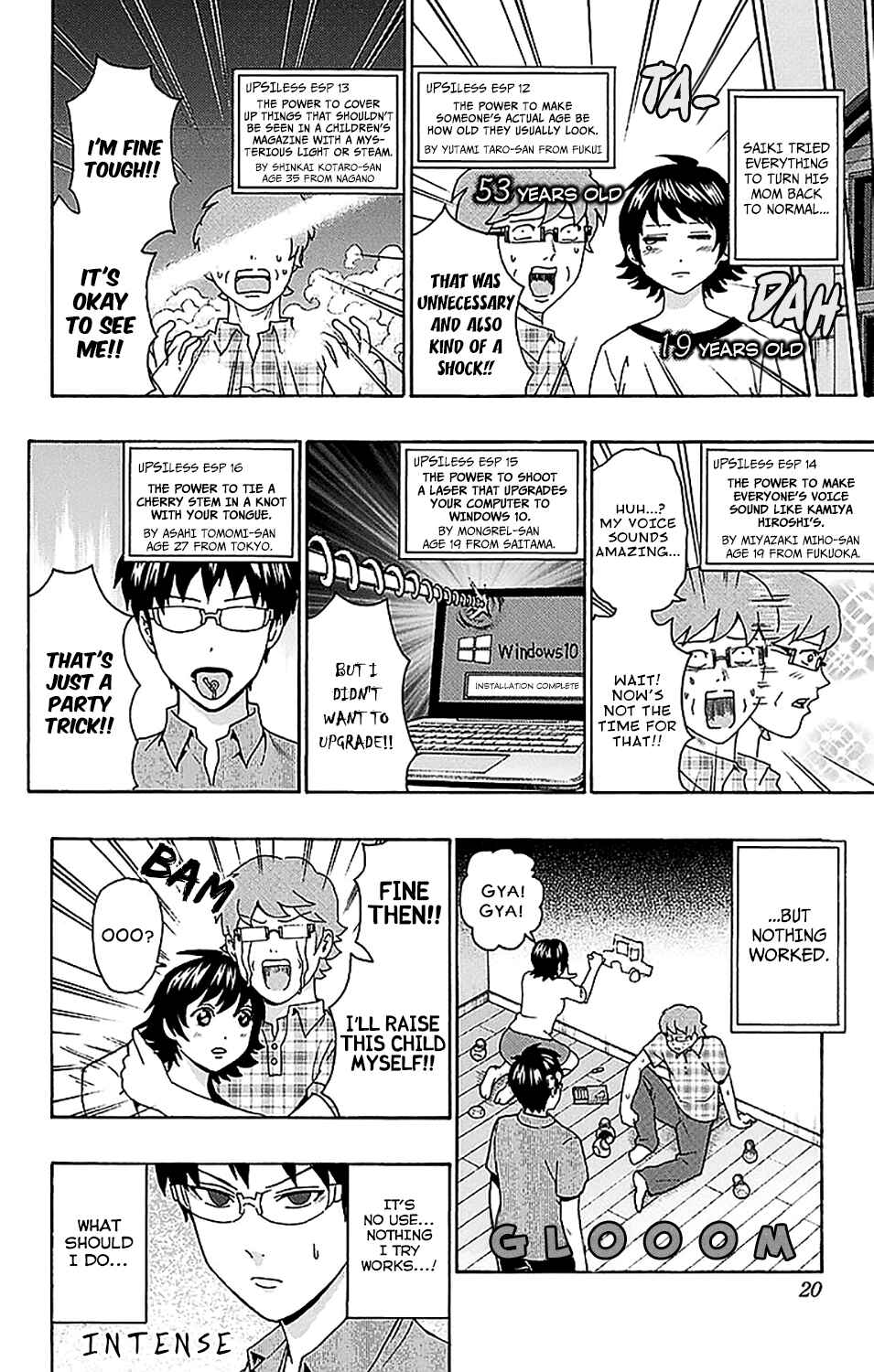 Page 22 Chapter 206 The Disastrous Life of Saiki K.