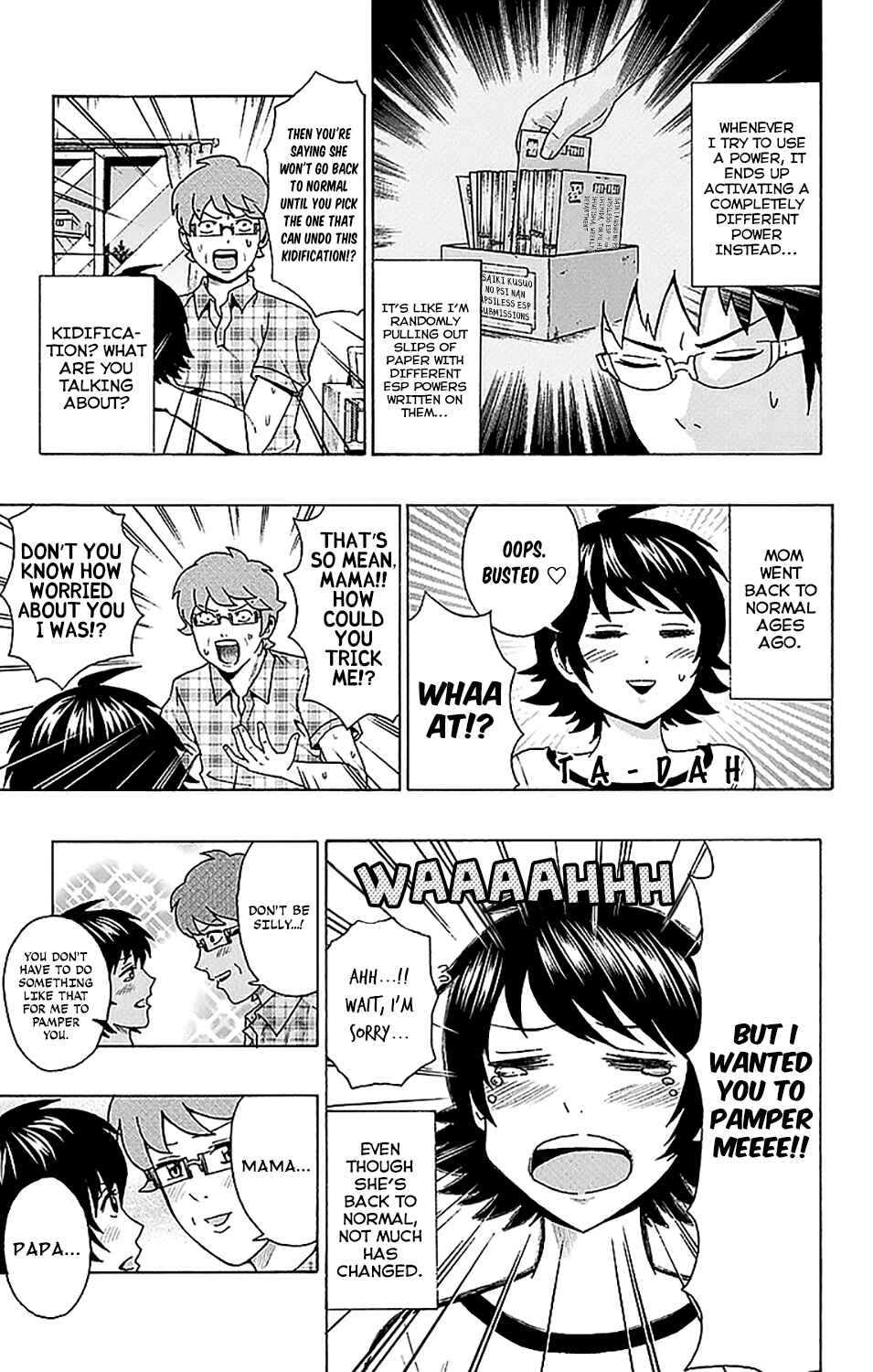 Page 23 Chapter 206 The Disastrous Life of Saiki K.