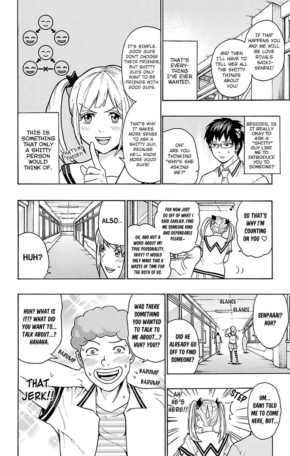 Page 5 Chapter 203 The Disastrous Life of Saiki K.