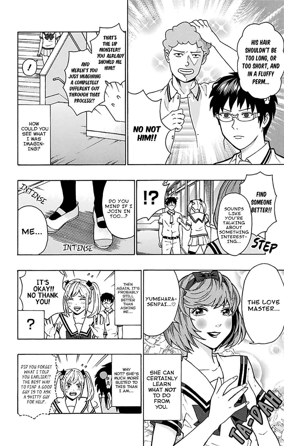 Page 7 Chapter 203 The Disastrous Life of Saiki K.