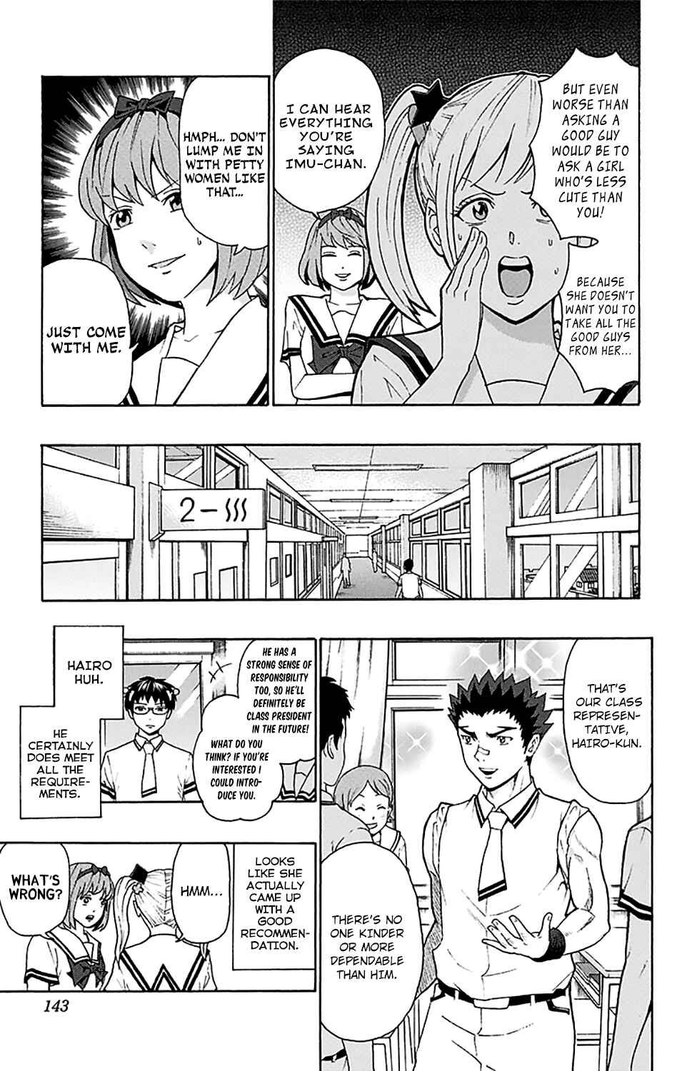 Page 8 Chapter 203 The Disastrous Life of Saiki K.