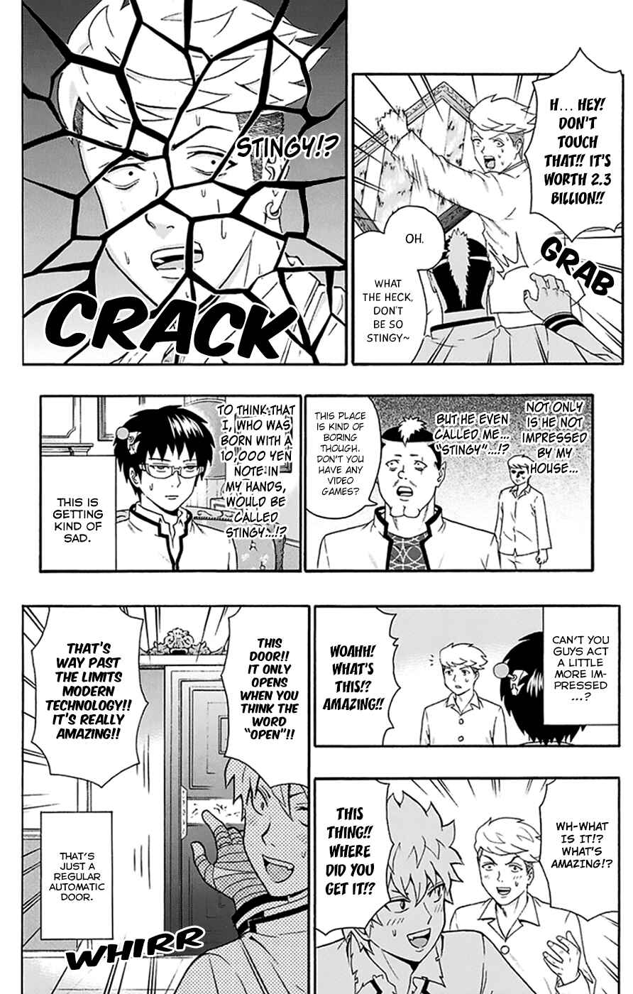 Page 13 Chapter 137 The Disastrous Life of Saiki K.
