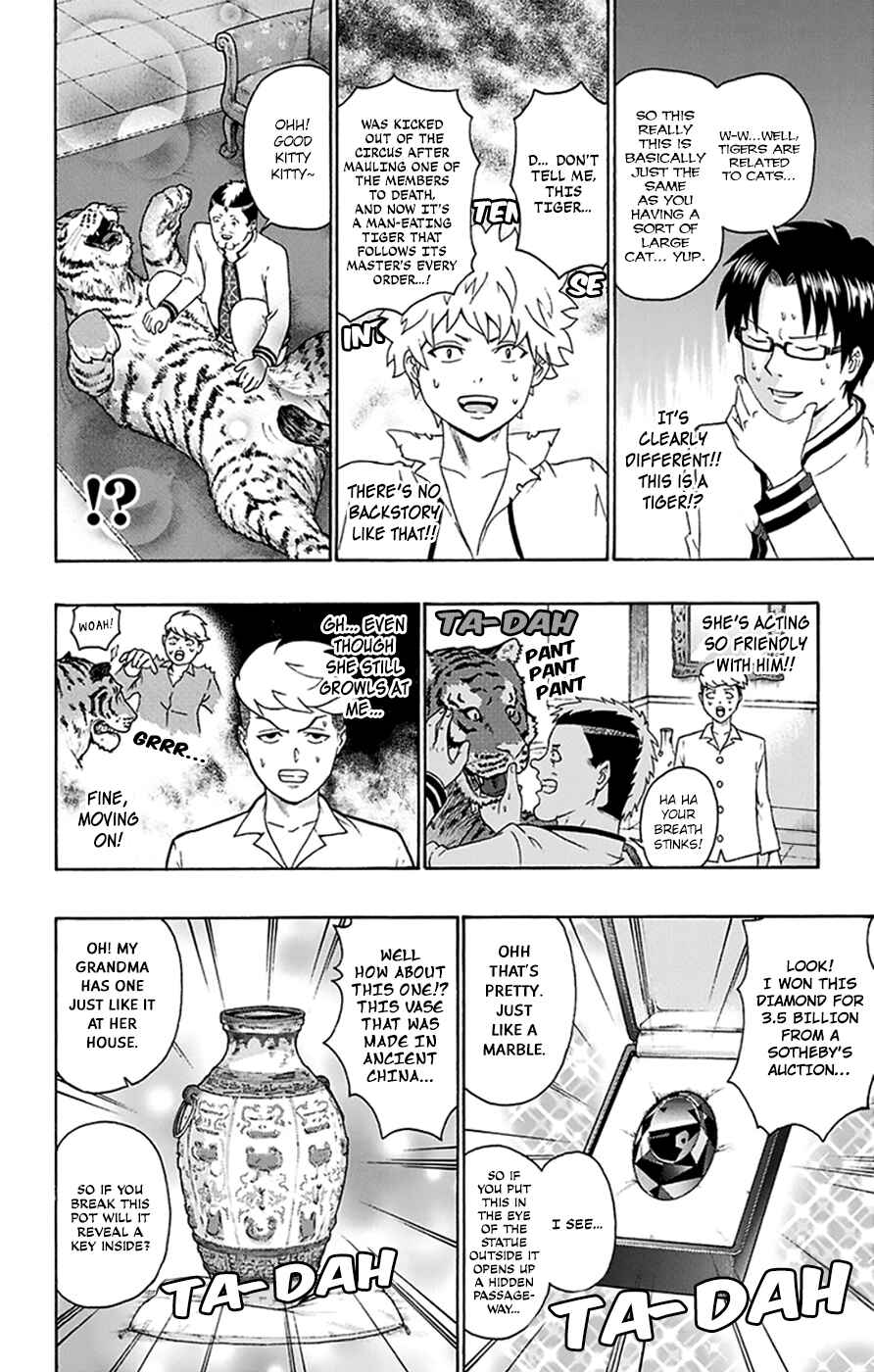Page 15 Chapter 137 The Disastrous Life of Saiki K.