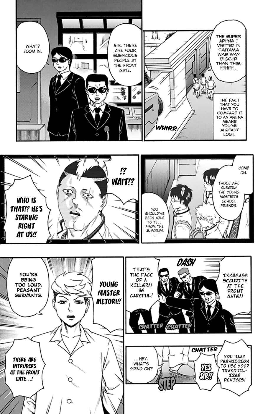 Page 6 Chapter 137 The Disastrous Life of Saiki K.