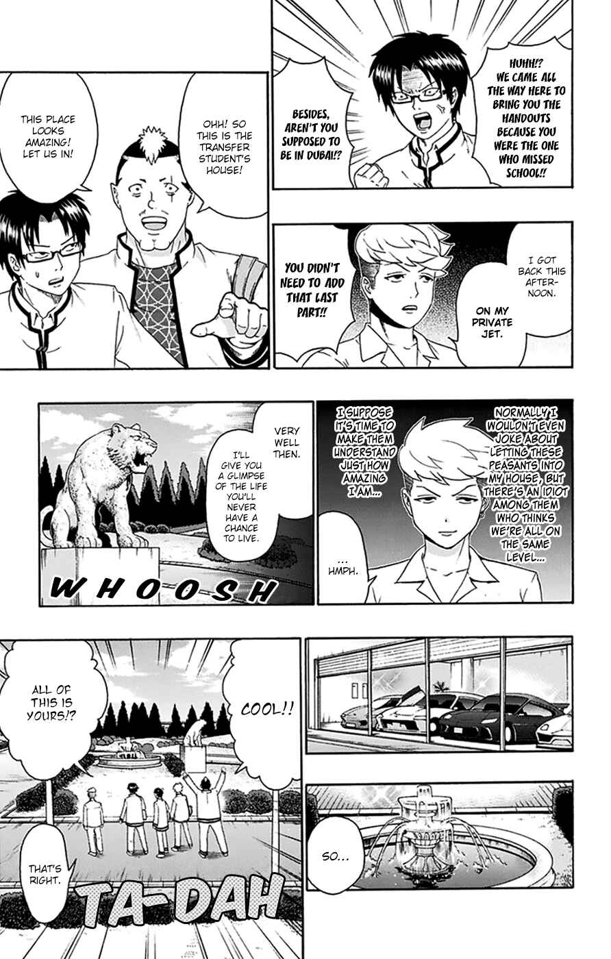 Page 8 Chapter 137 The Disastrous Life of Saiki K.