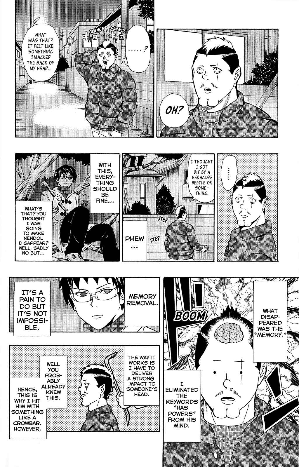 Page 11 Chapter 35 The Disastrous Life of Saiki K.