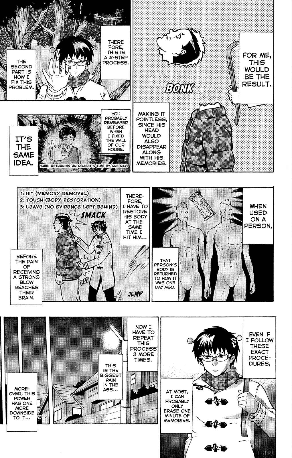 Page 12 Chapter 35 The Disastrous Life of Saiki K.