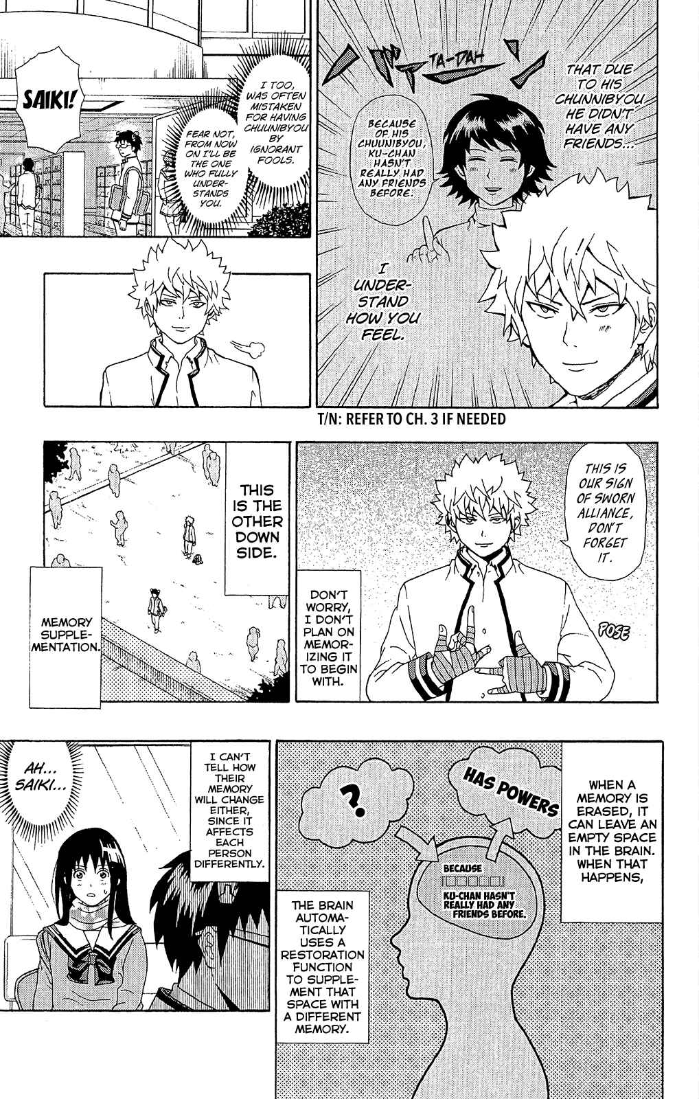 Page 14 Chapter 35 The Disastrous Life of Saiki K.