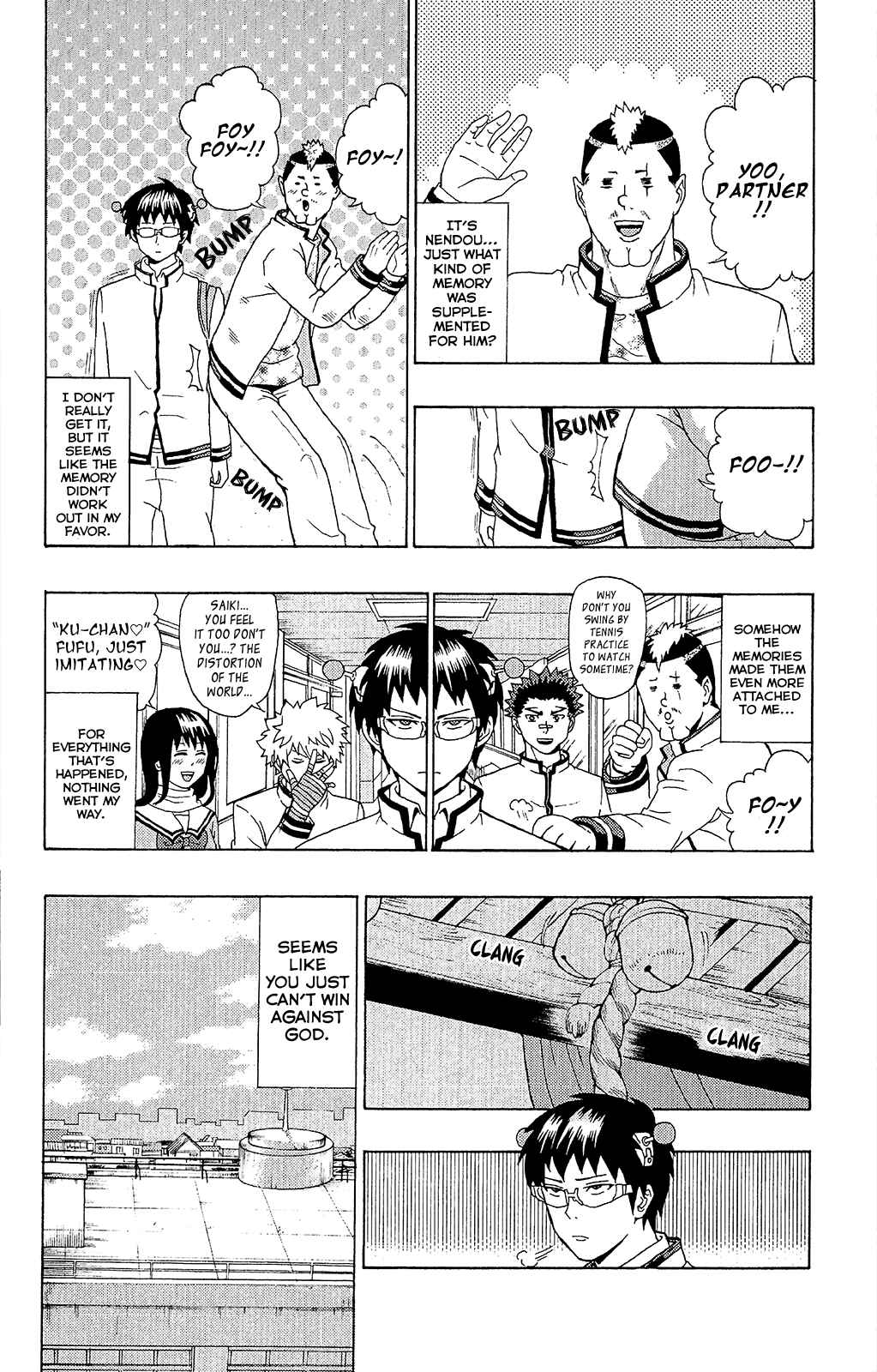 Page 16 Chapter 35 The Disastrous Life of Saiki K.