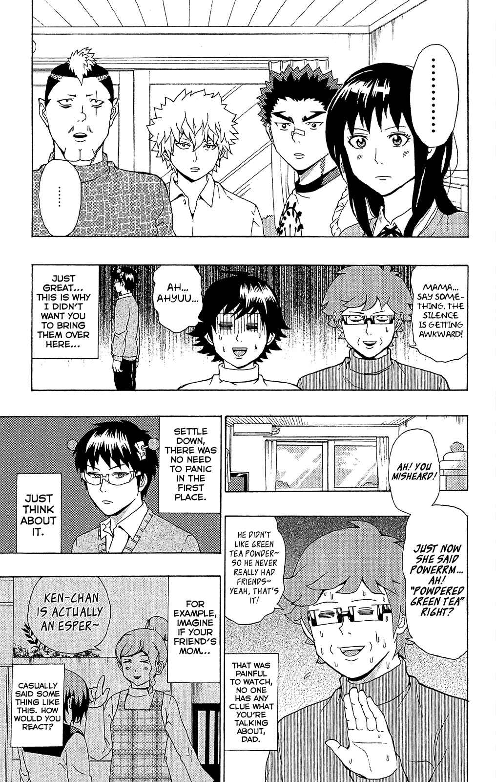 Page 4 Chapter 35 The Disastrous Life of Saiki K.