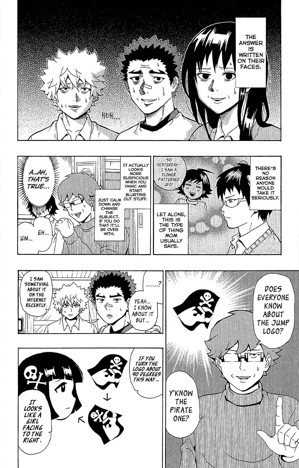 Page 5 Chapter 35 The Disastrous Life of Saiki K.