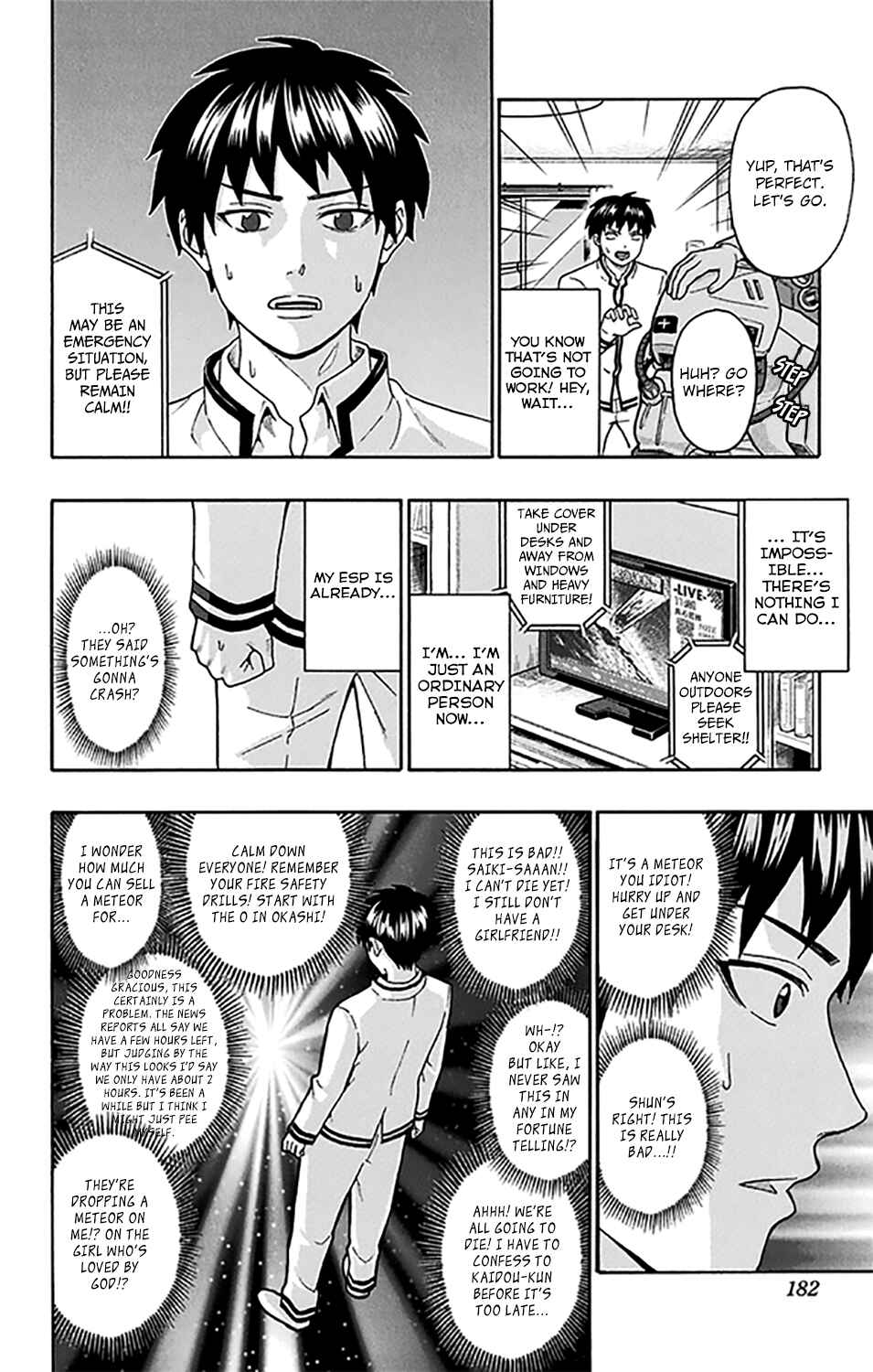 Page 17 Chapter 281 The Disastrous Life of Saiki K.