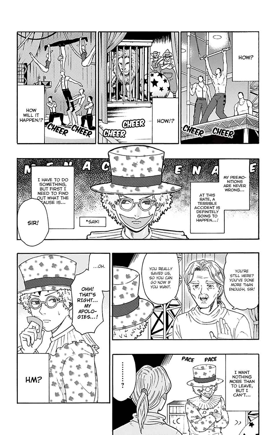 Page 3 Chapter 148 The Disastrous Life of Saiki K.