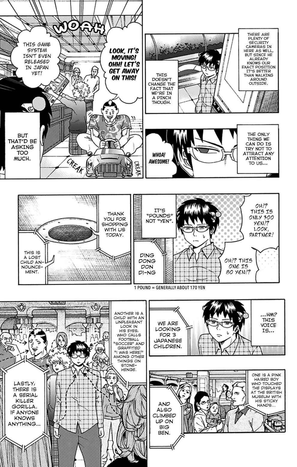 Page 13 Chapter 106 The Disastrous Life of Saiki K.