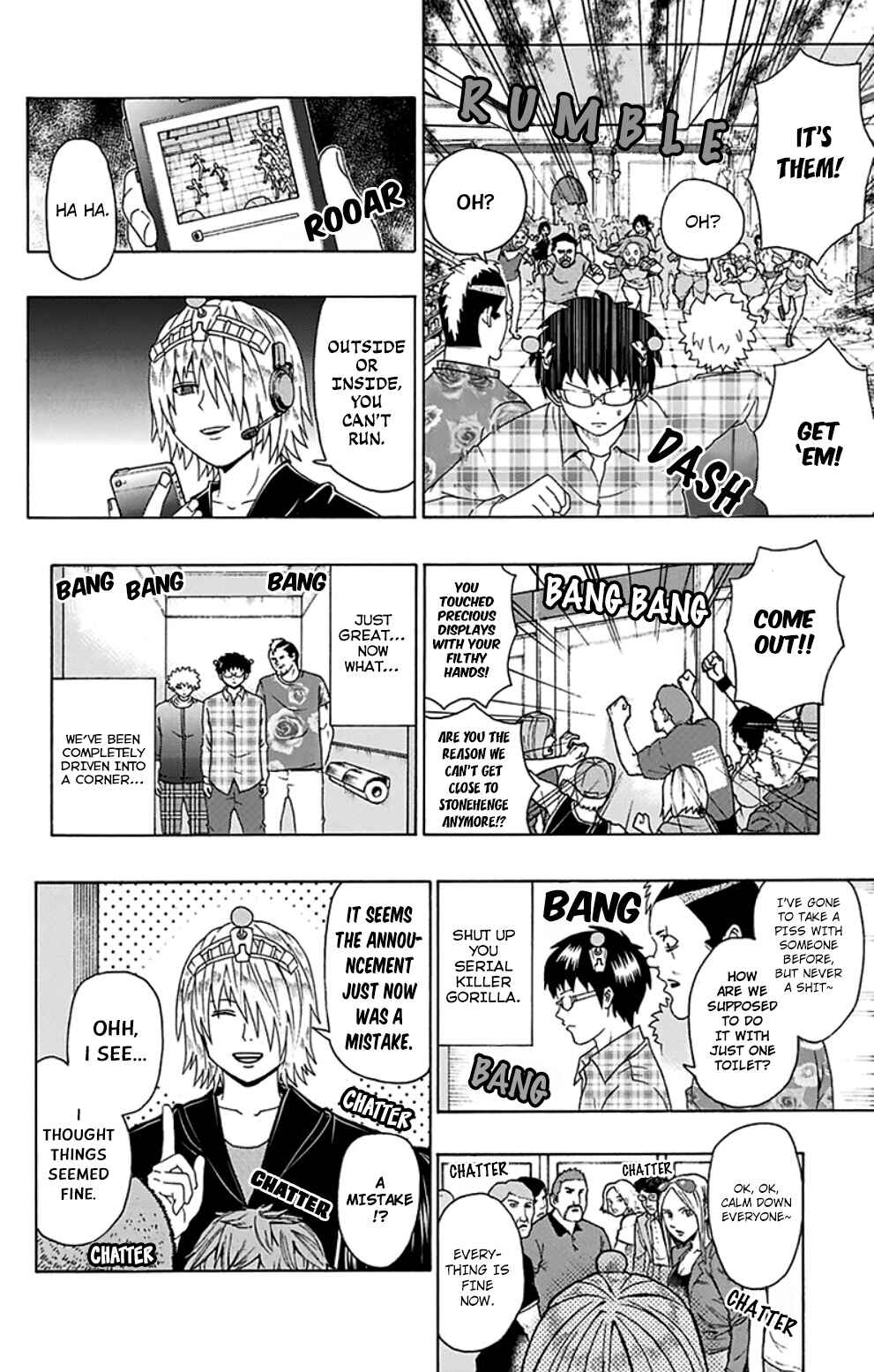 Page 14 Chapter 106 The Disastrous Life of Saiki K.