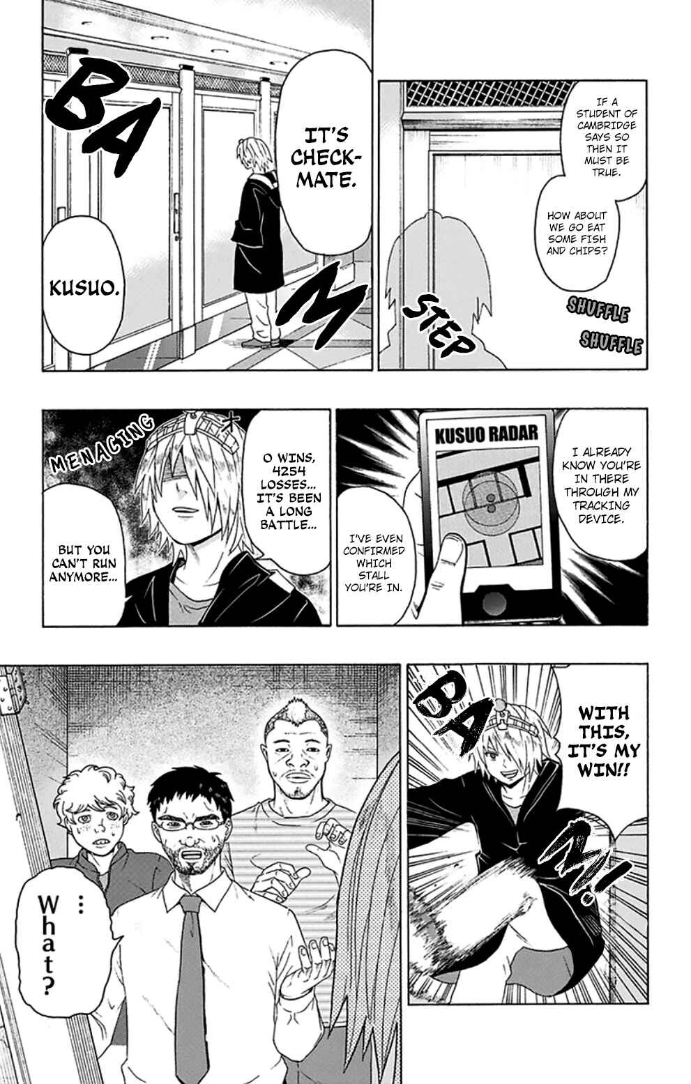 Page 15 Chapter 106 The Disastrous Life of Saiki K.