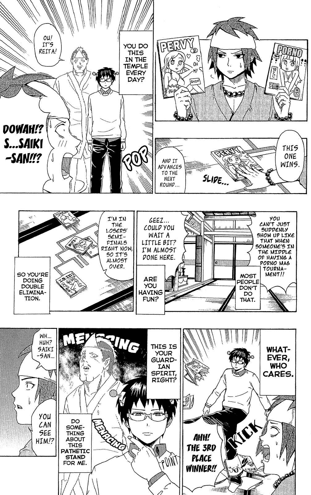 Page 12 Chapter 39 The Disastrous Life of Saiki K.