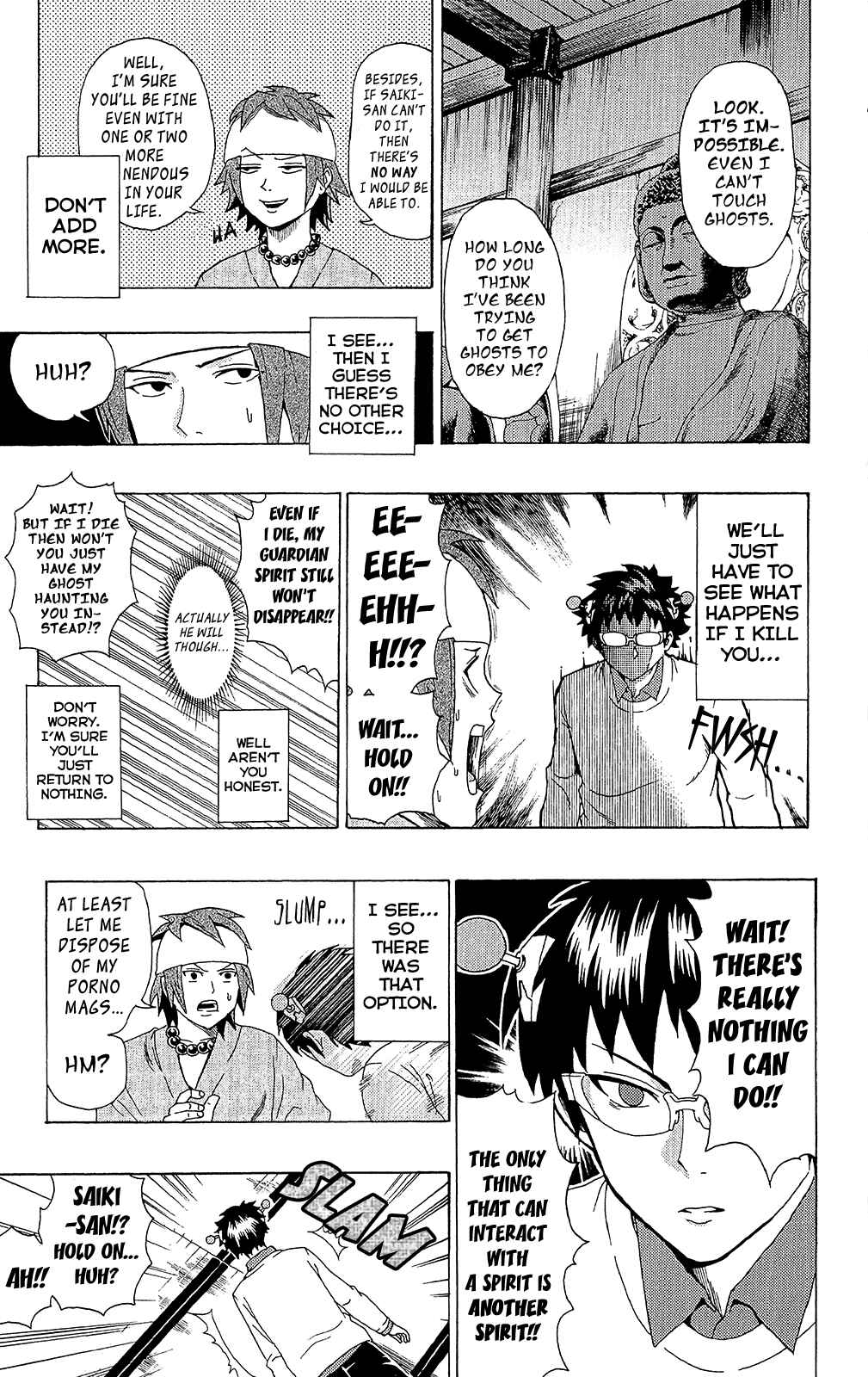Page 14 Chapter 39 The Disastrous Life of Saiki K.