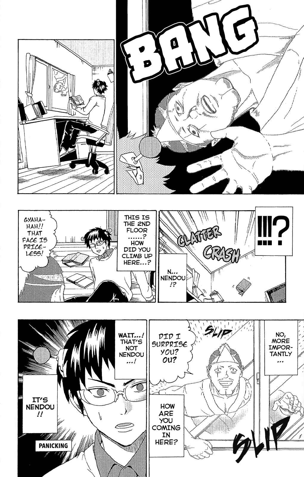 Page 3 Chapter 39 The Disastrous Life of Saiki K.