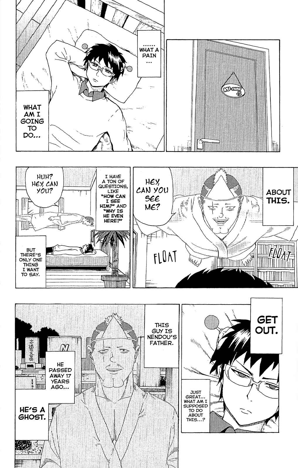 Page 5 Chapter 39 The Disastrous Life of Saiki K.