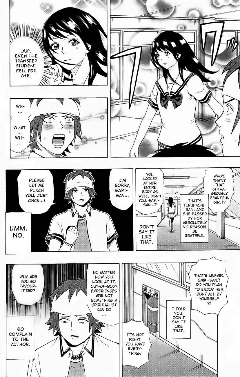 Page 6 Chapter 18 The Disastrous Life of Saiki K.