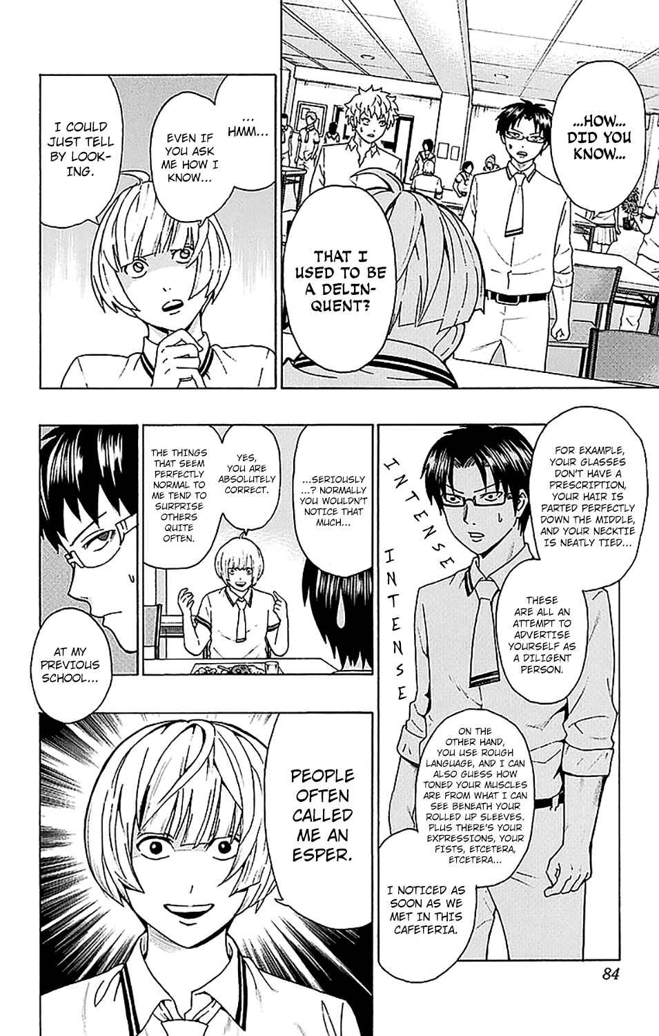 Page 13 Chapter 210 The Disastrous Life of Saiki K.