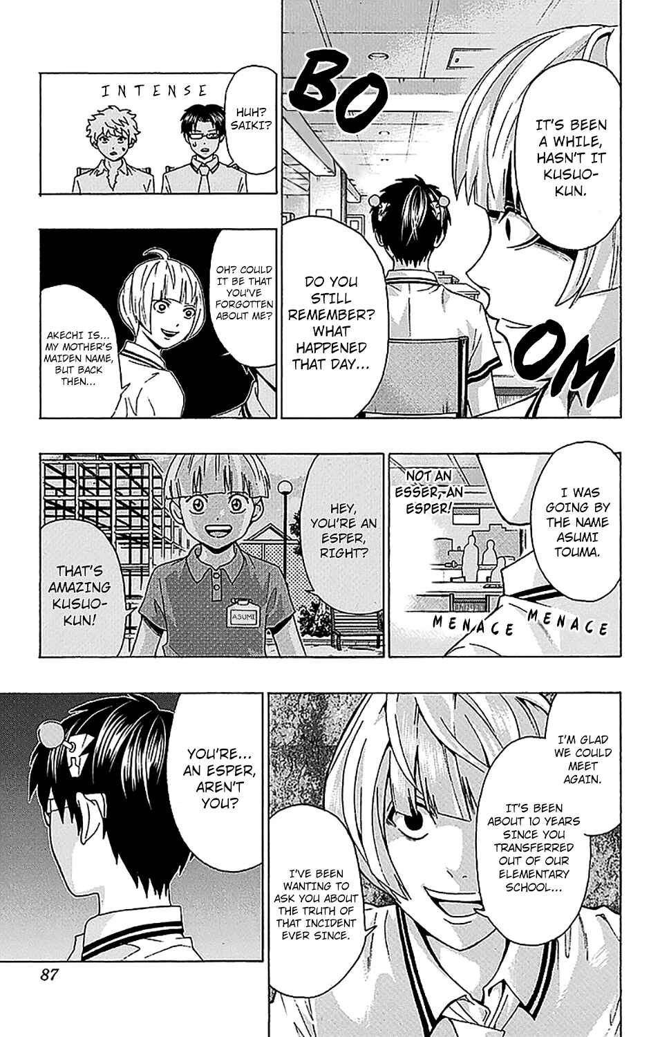 Page 16 Chapter 210 The Disastrous Life of Saiki K.