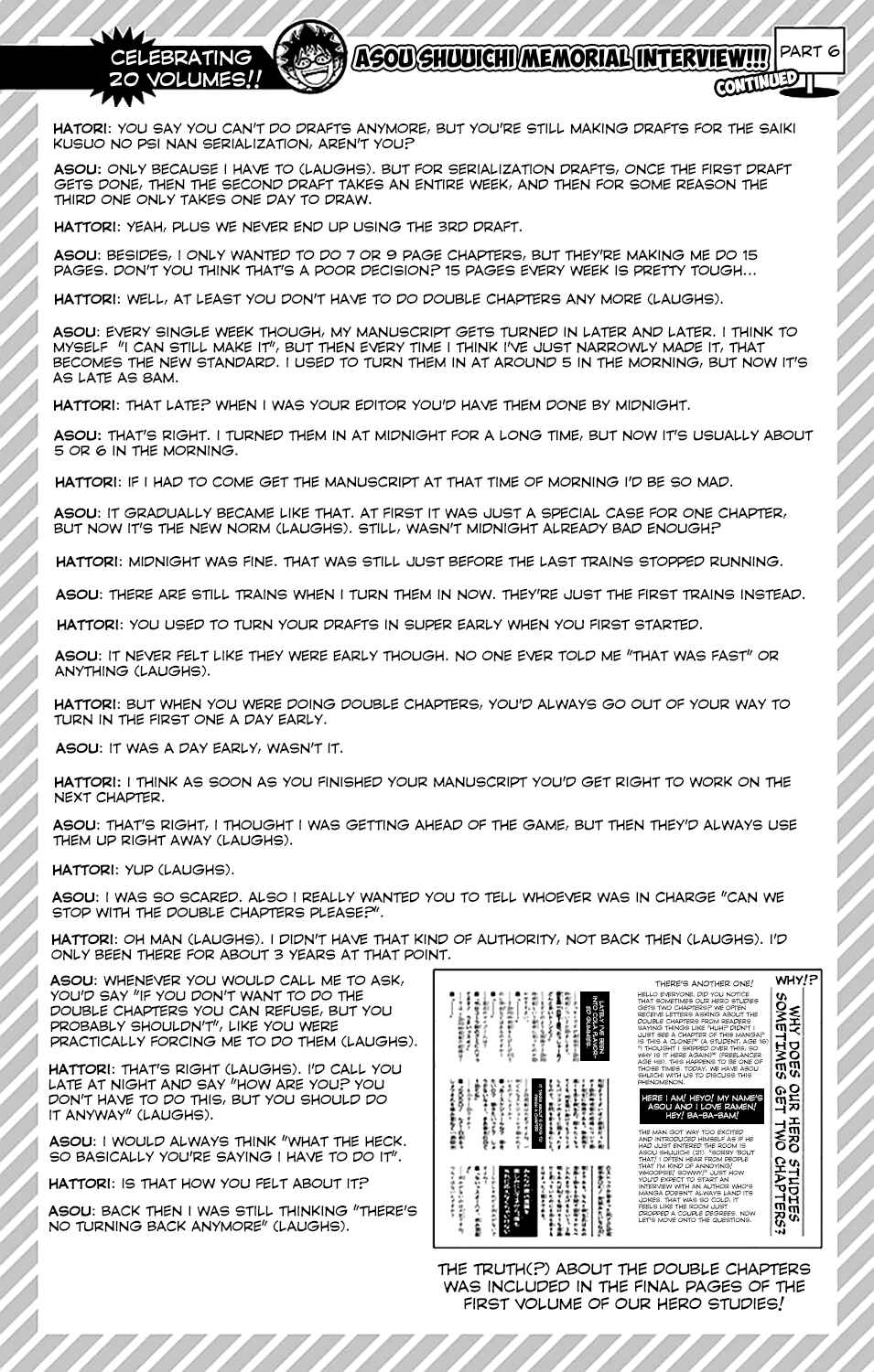 Page 17 Chapter 210 The Disastrous Life of Saiki K.
