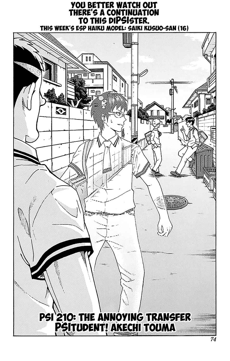 Page 3 Chapter 210 The Disastrous Life of Saiki K.