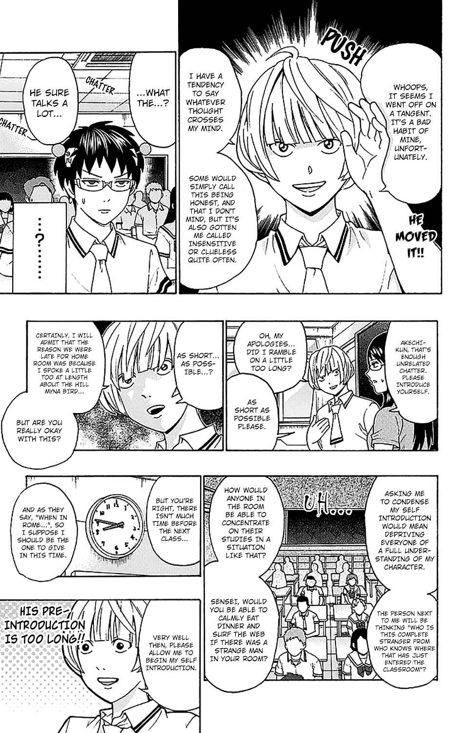 Page 6 Chapter 210 The Disastrous Life of Saiki K.