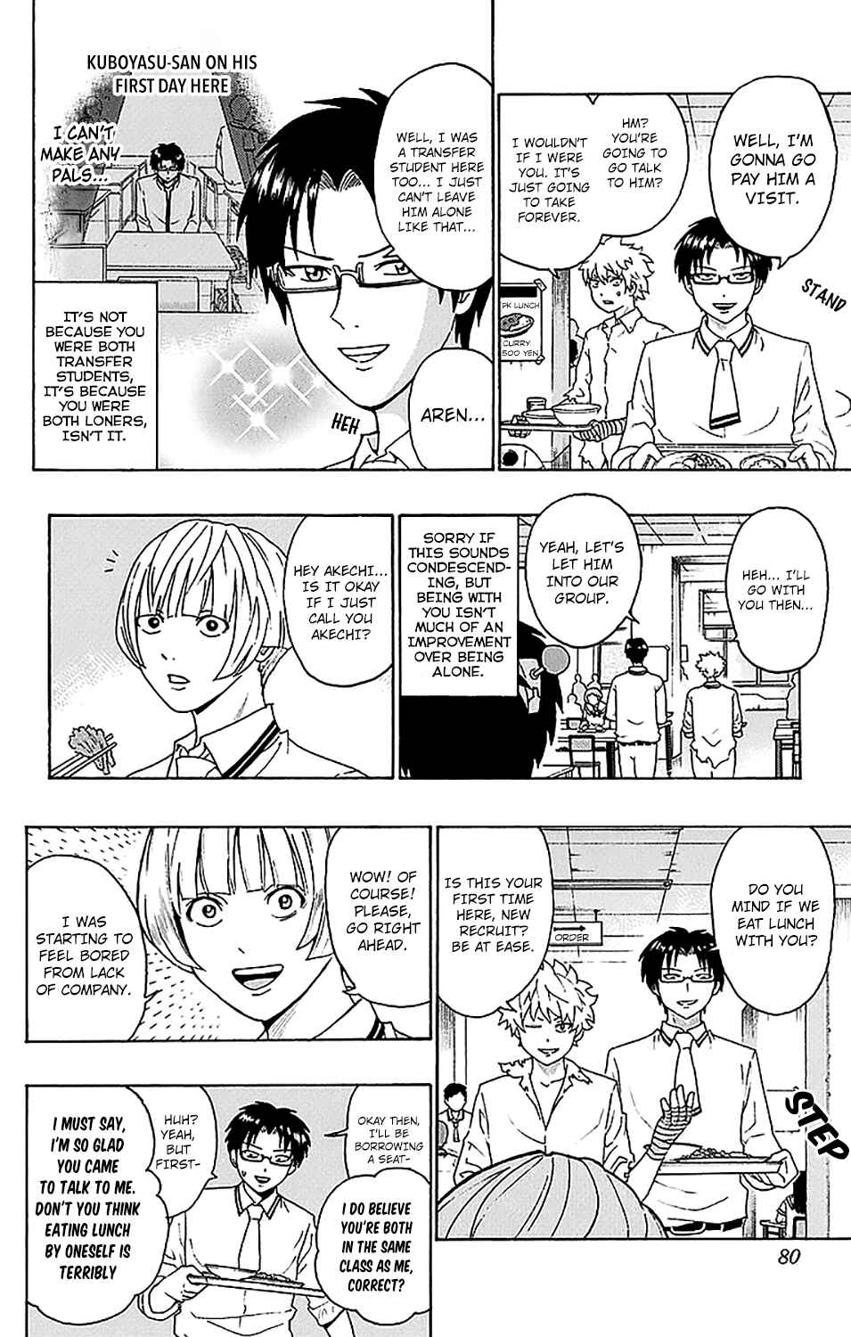 Page 9 Chapter 210 The Disastrous Life of Saiki K.