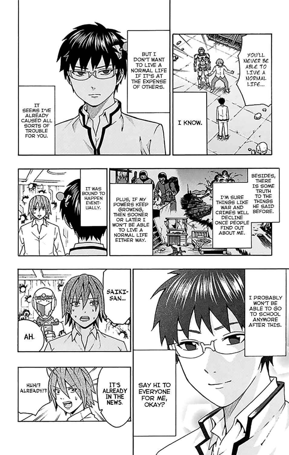 Page 3 Chapter 272 The Disastrous Life of Saiki K.