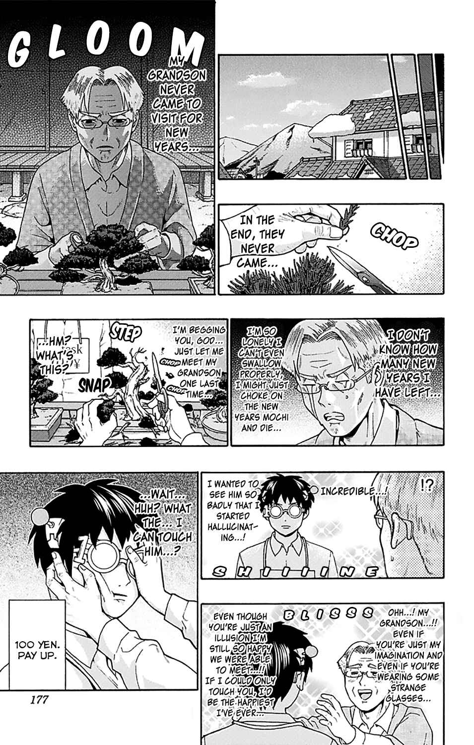 Page 12 Chapter 183 The Disastrous Life of Saiki K.