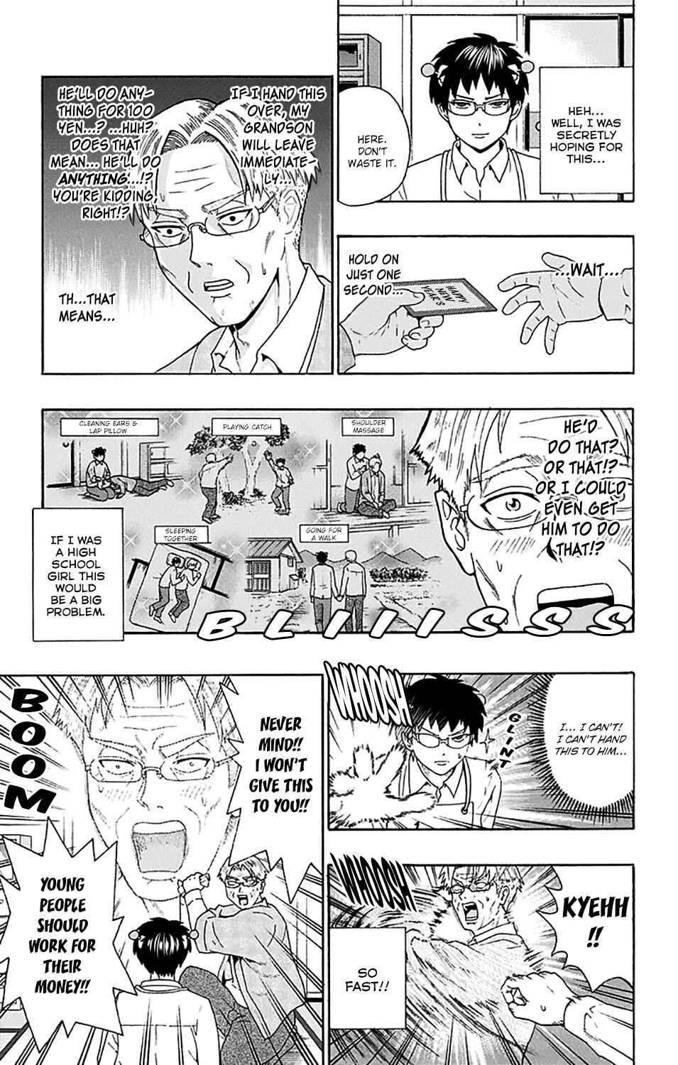 Page 14 Chapter 183 The Disastrous Life of Saiki K.