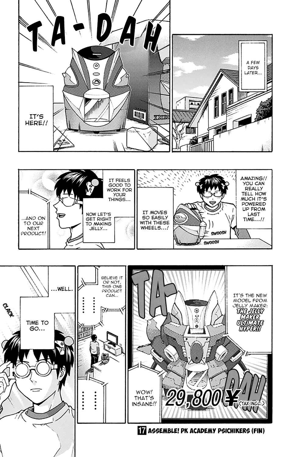 Page 16 Chapter 183 The Disastrous Life of Saiki K.
