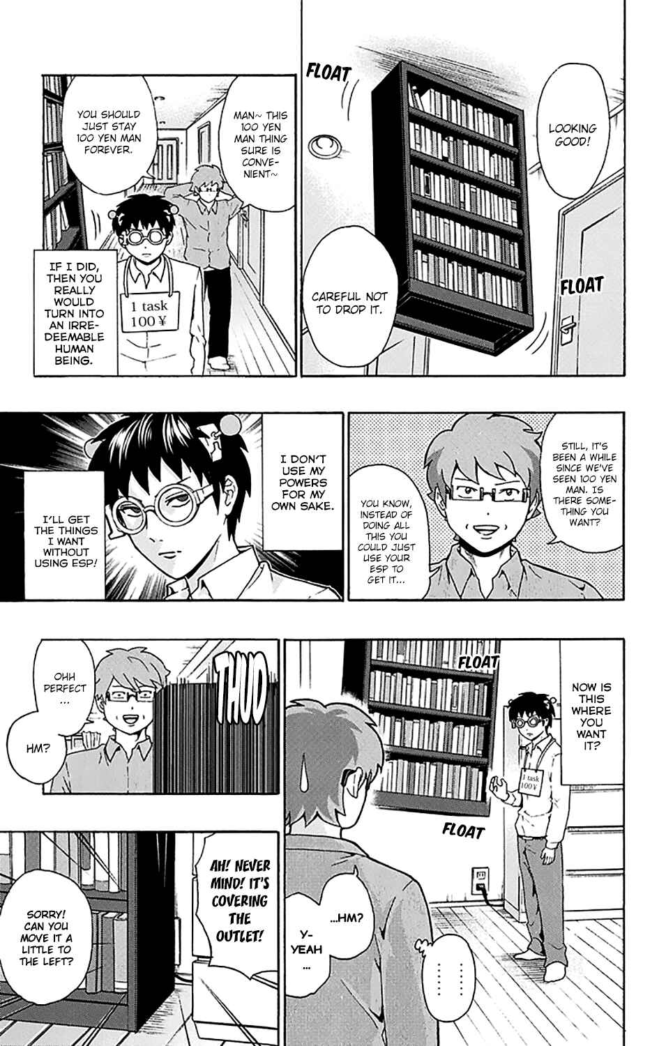 Page 8 Chapter 183 The Disastrous Life of Saiki K.