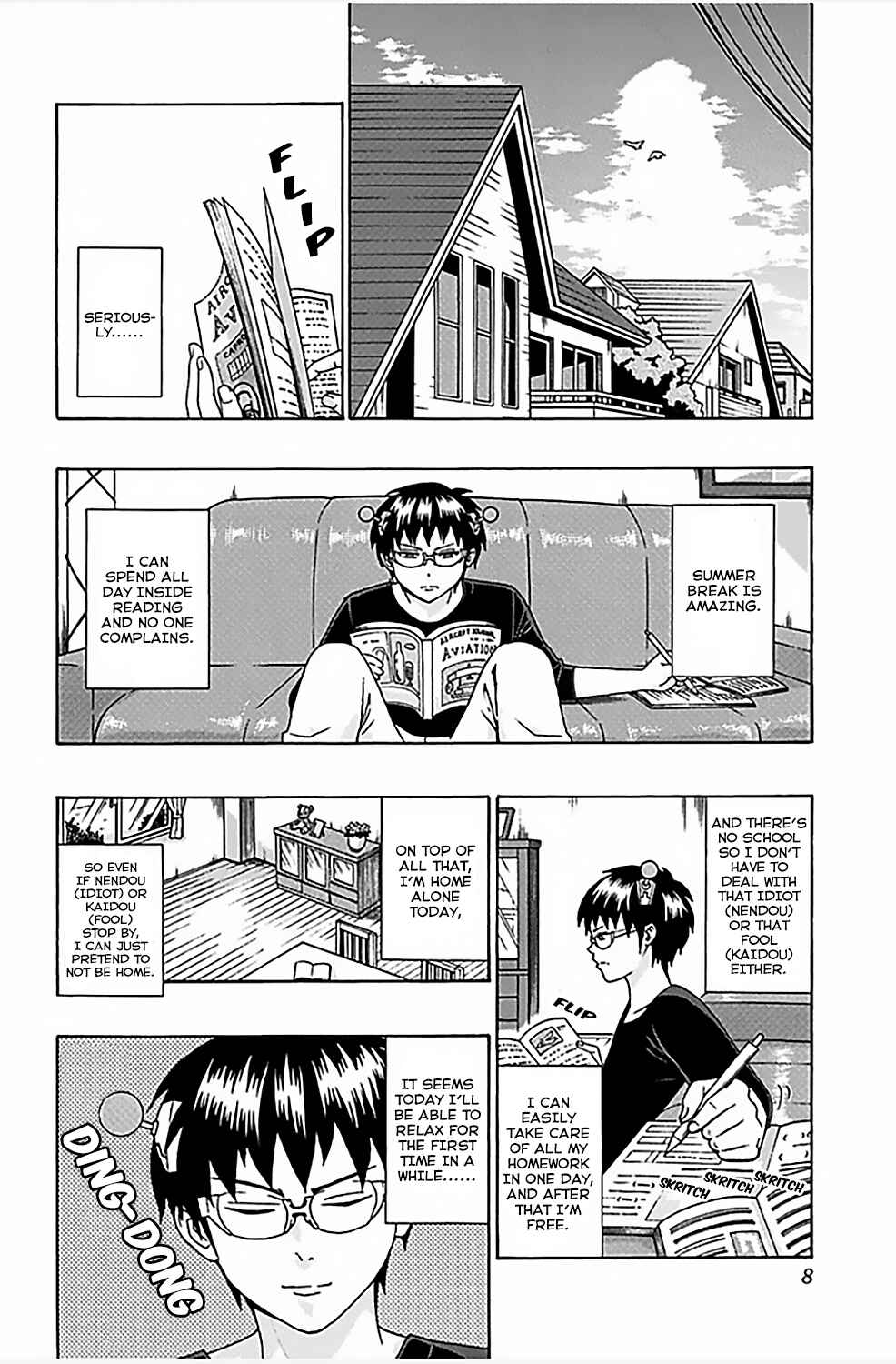 Page 10 Chapter 63 The Disastrous Life of Saiki K.