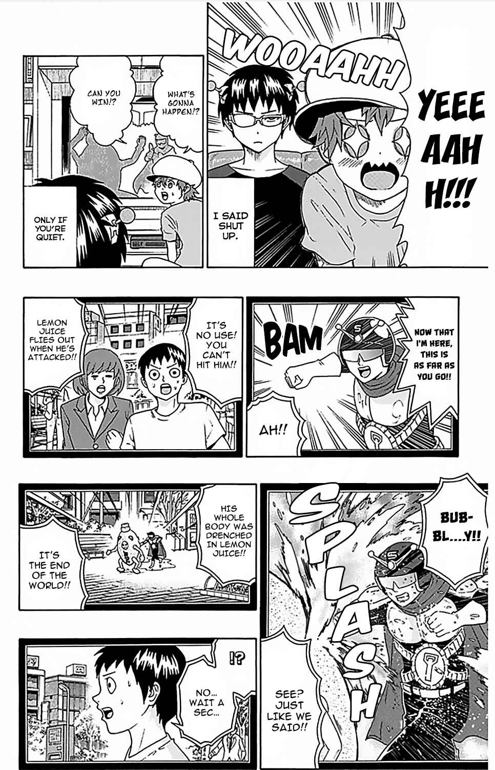 Page 16 Chapter 63 The Disastrous Life of Saiki K.